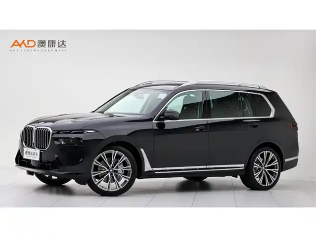  BMW BMW X7 2023 xDrive40i Leading Luxury Package