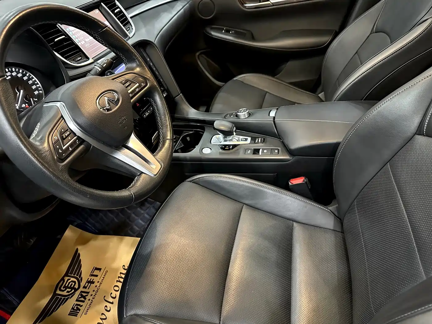 Infiniti QX50 2019 2018 2.0T 2WD Fashion Edition