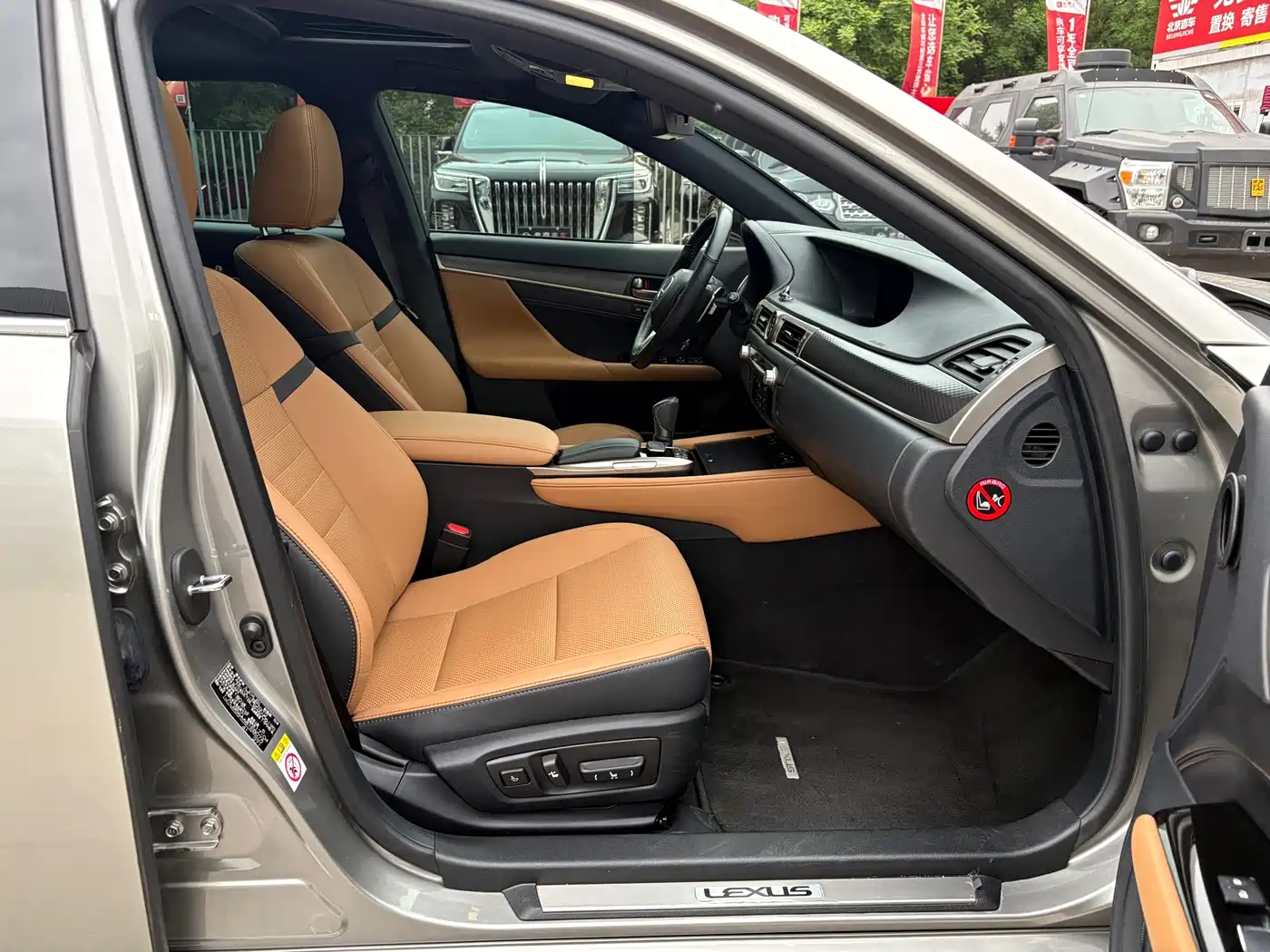 Lexus GS 2016 200t F SPORT фото 19