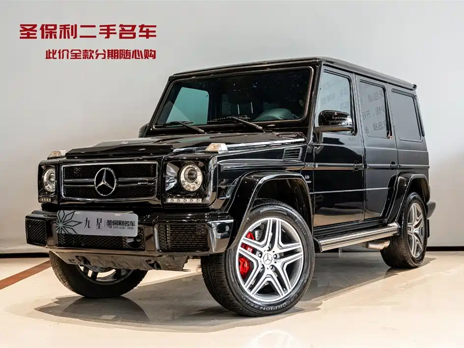 Mercedes-Benz G-Class 2017 G 500