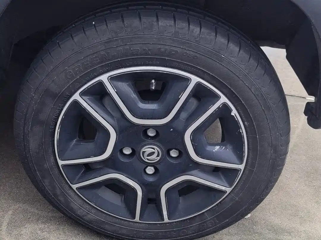 Dongfeng Yipai Dongfeng Nano EX1 2022 2022 Facelift PRO Enjoyment