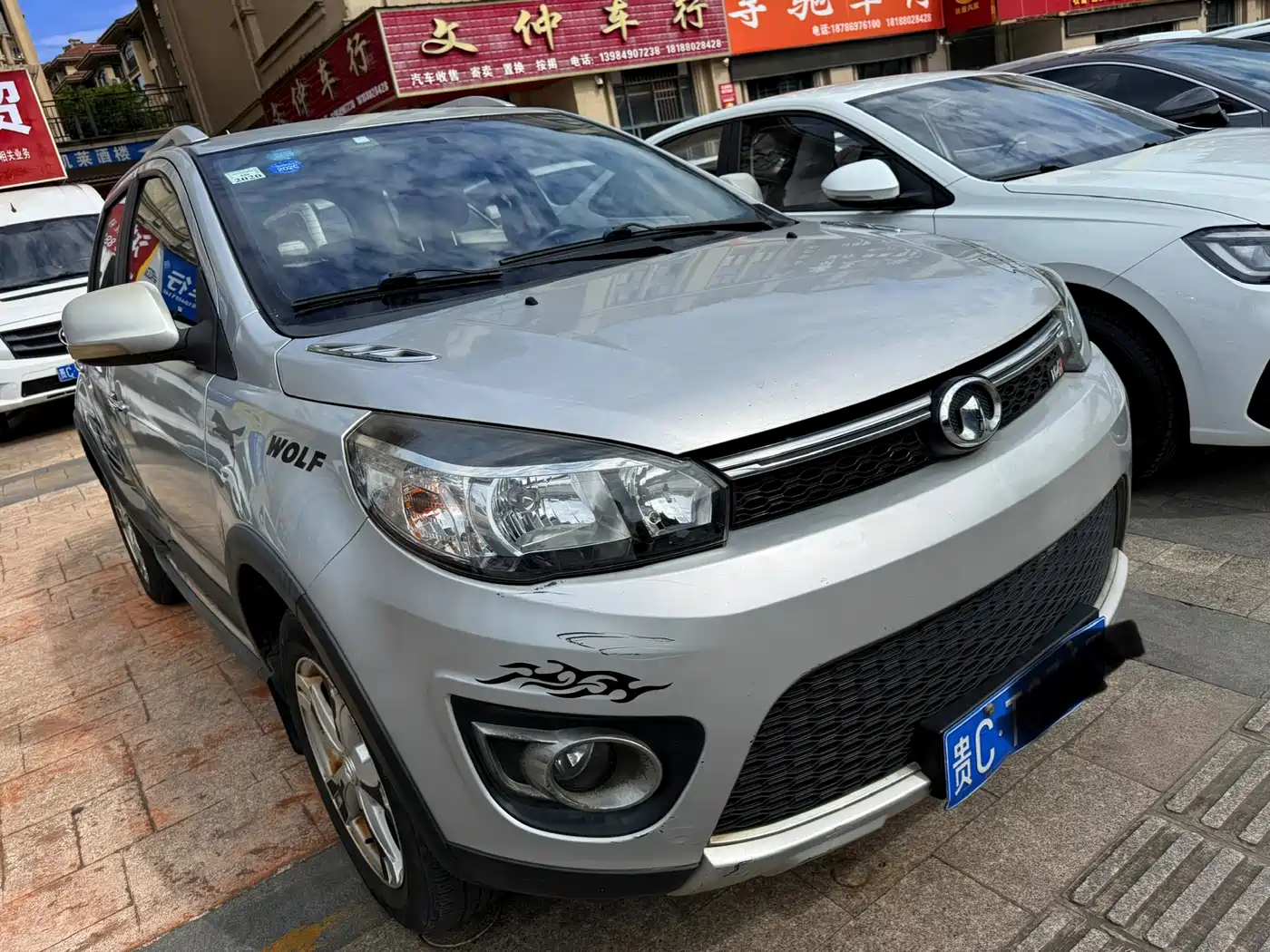 Great Wall M4 2014 2012 1.5L Manual Comfort
