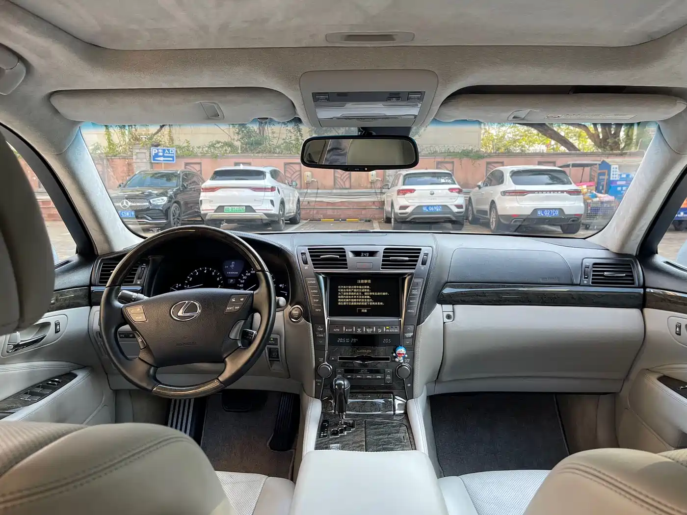 Lexus LS 2006 460L Premium Edition фото 5
