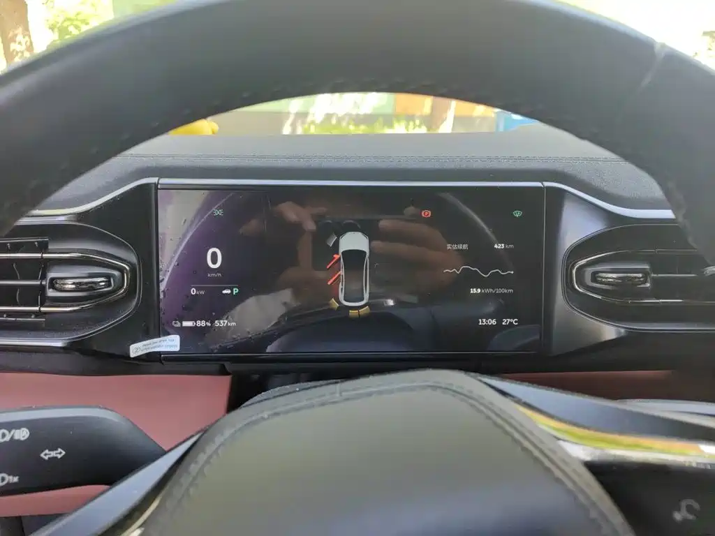 NIO EC6 2021 2020 Model 605KM Sport Edition