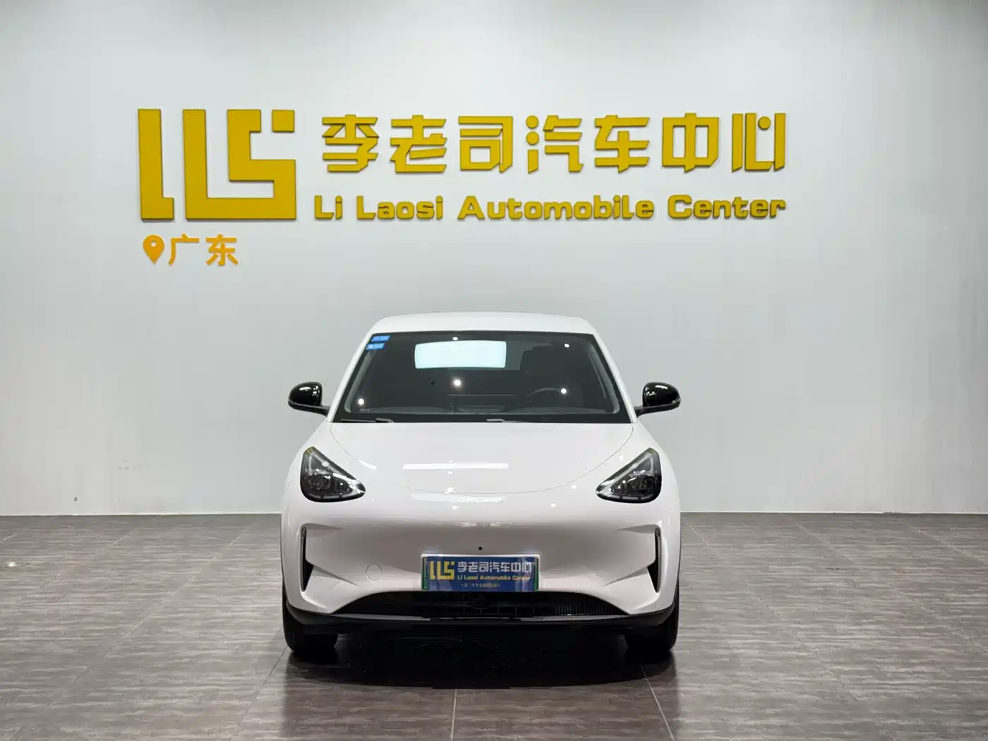 Geely Galaxy Starry Wish 2026