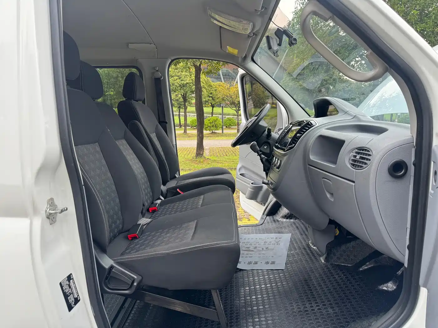 Photo 9 - Maxus Xintu V80