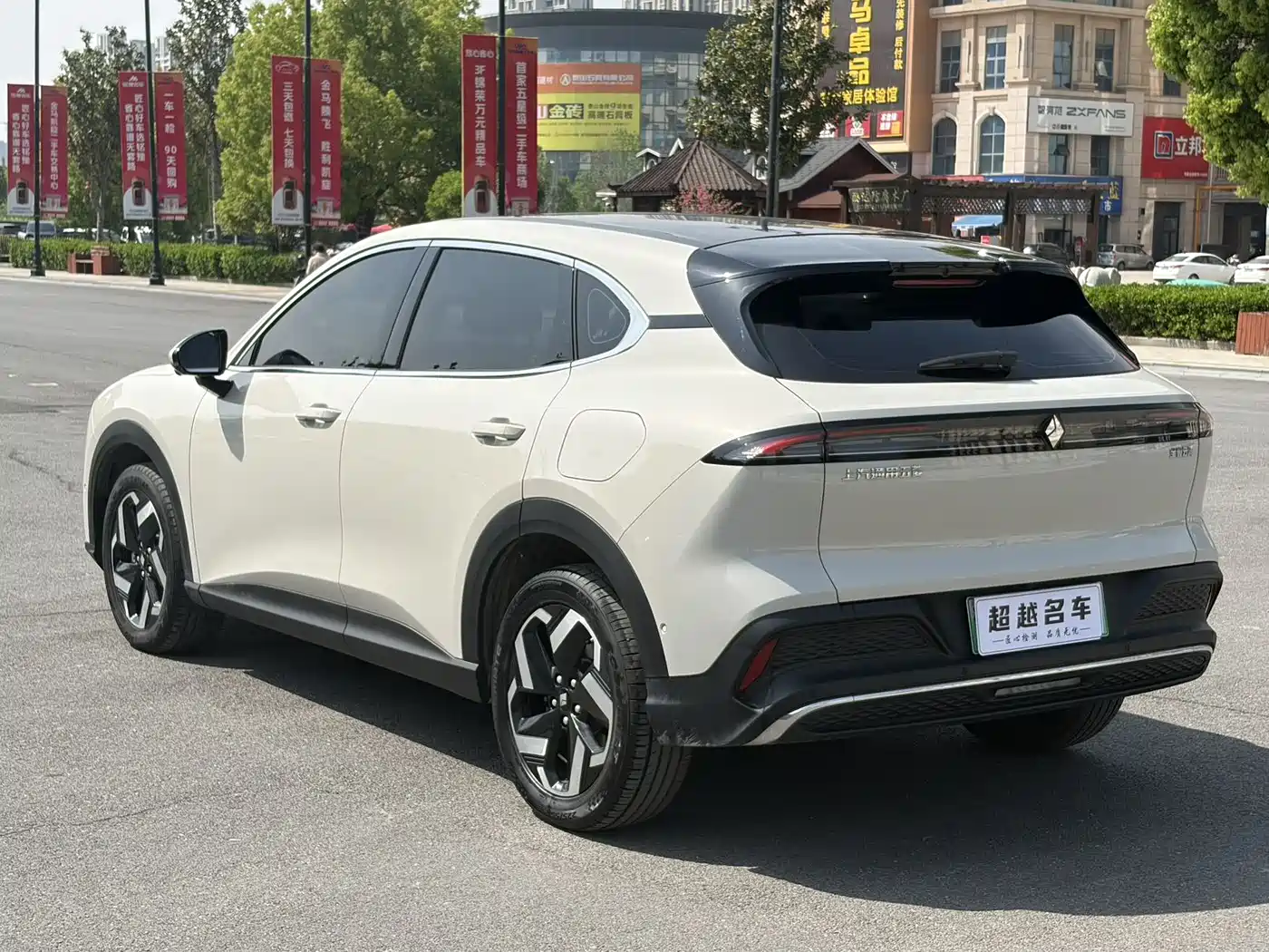 BAOJUN YUNHAI