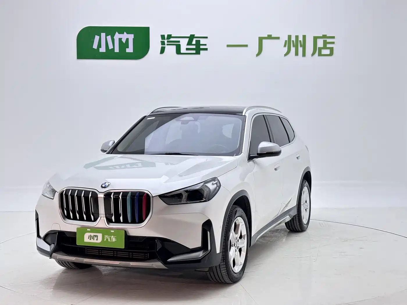 BMW X1 2023 sDrive20Li X Design Package