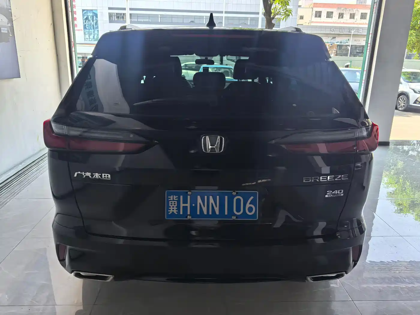 Honda Breeze 2025 2025 240TURBO FWD Luxury 5-Seater