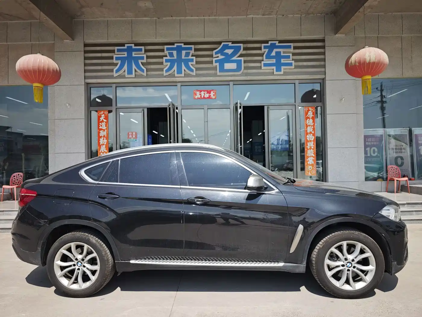 Фото 15 - BMW X6