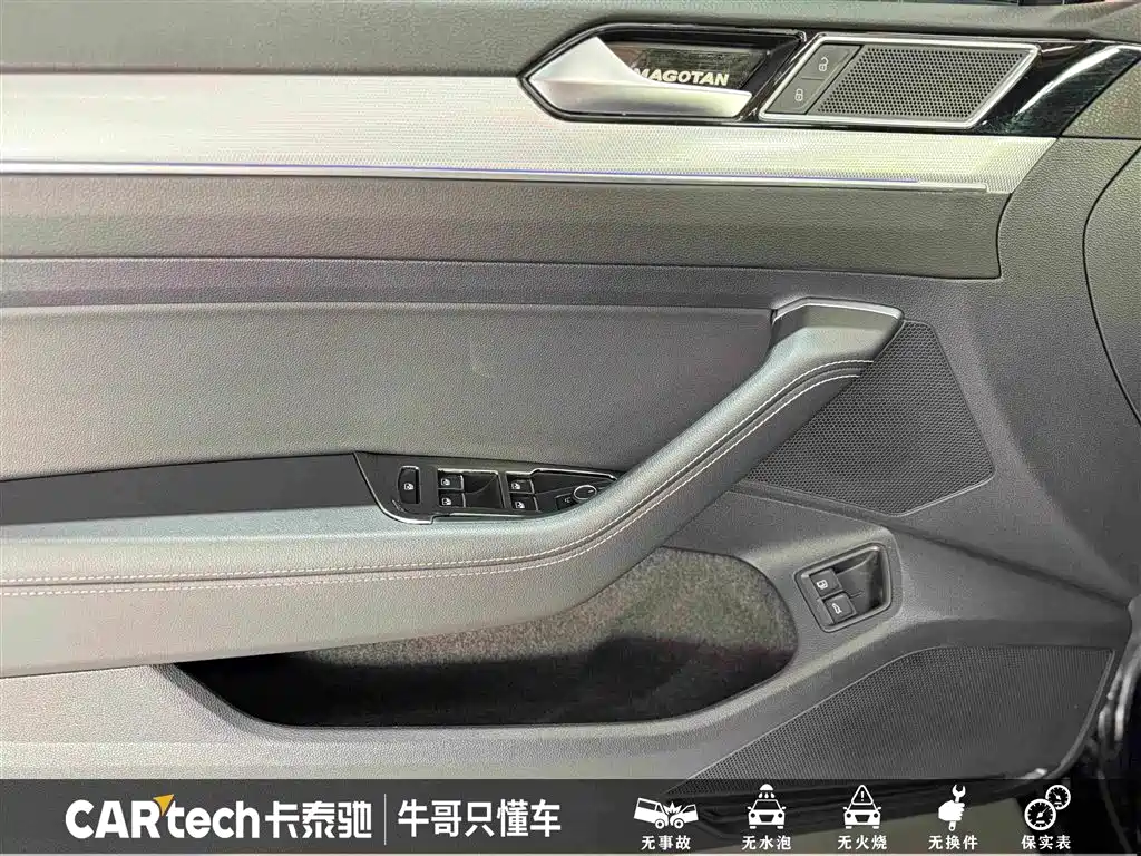 VOLKSWAGEN MAGOTAN GTE PLUG-IN HYBRID