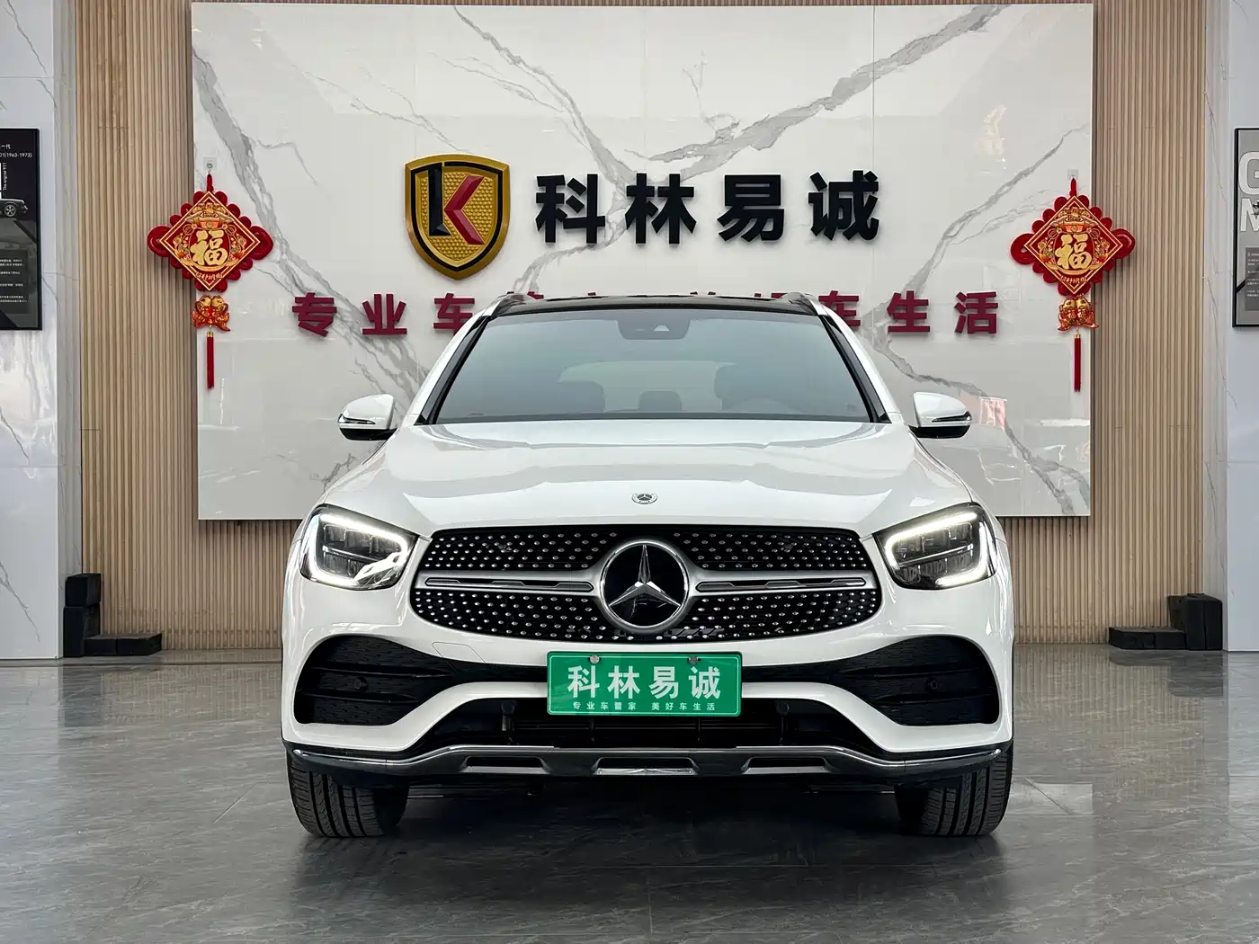 MERCEDES-BENZ GLC