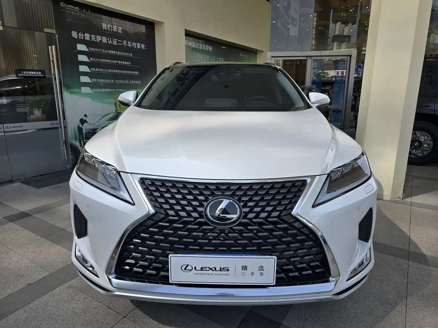 LEXUS RX