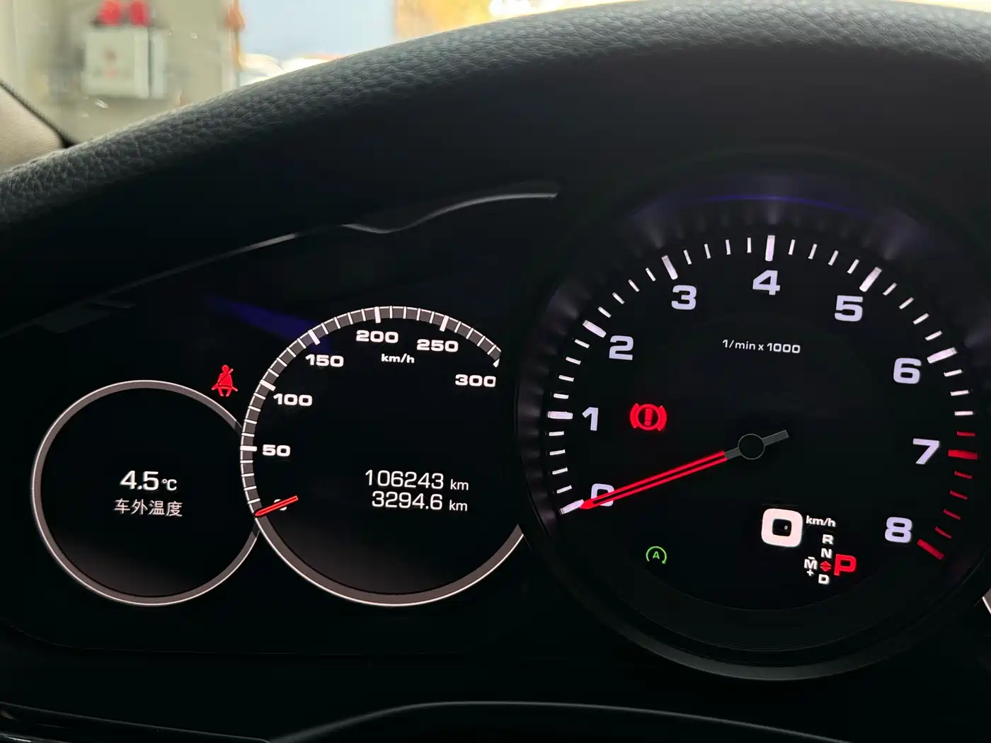 Porsche Panamera 2017 Panamera 3.0T фото 25