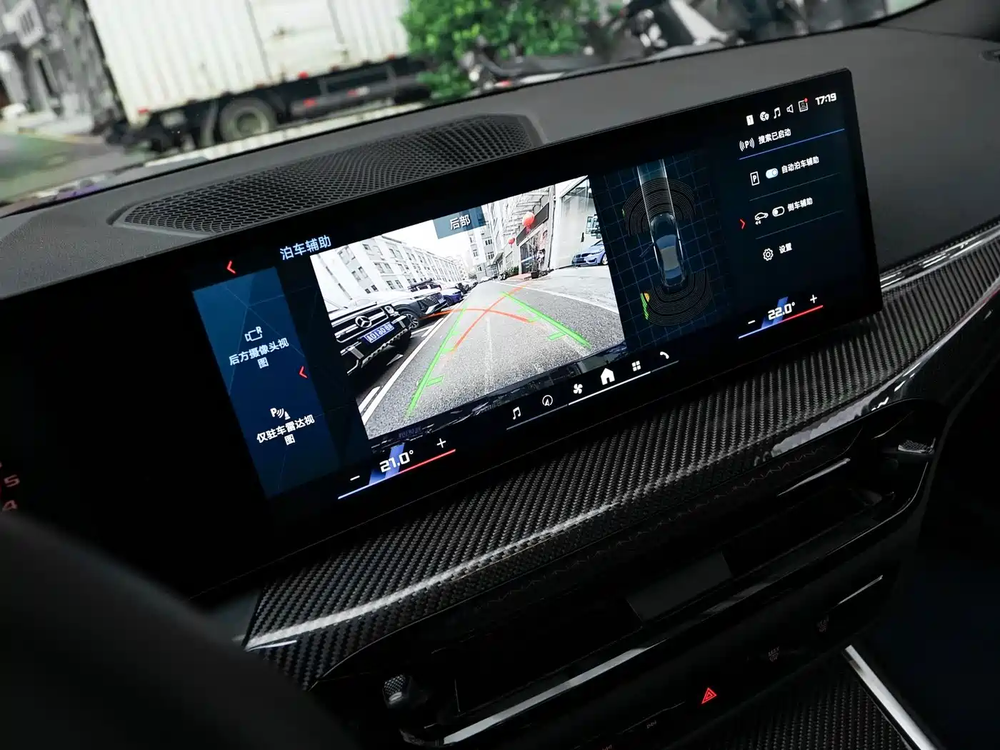BMW M2 2025 2024 M2