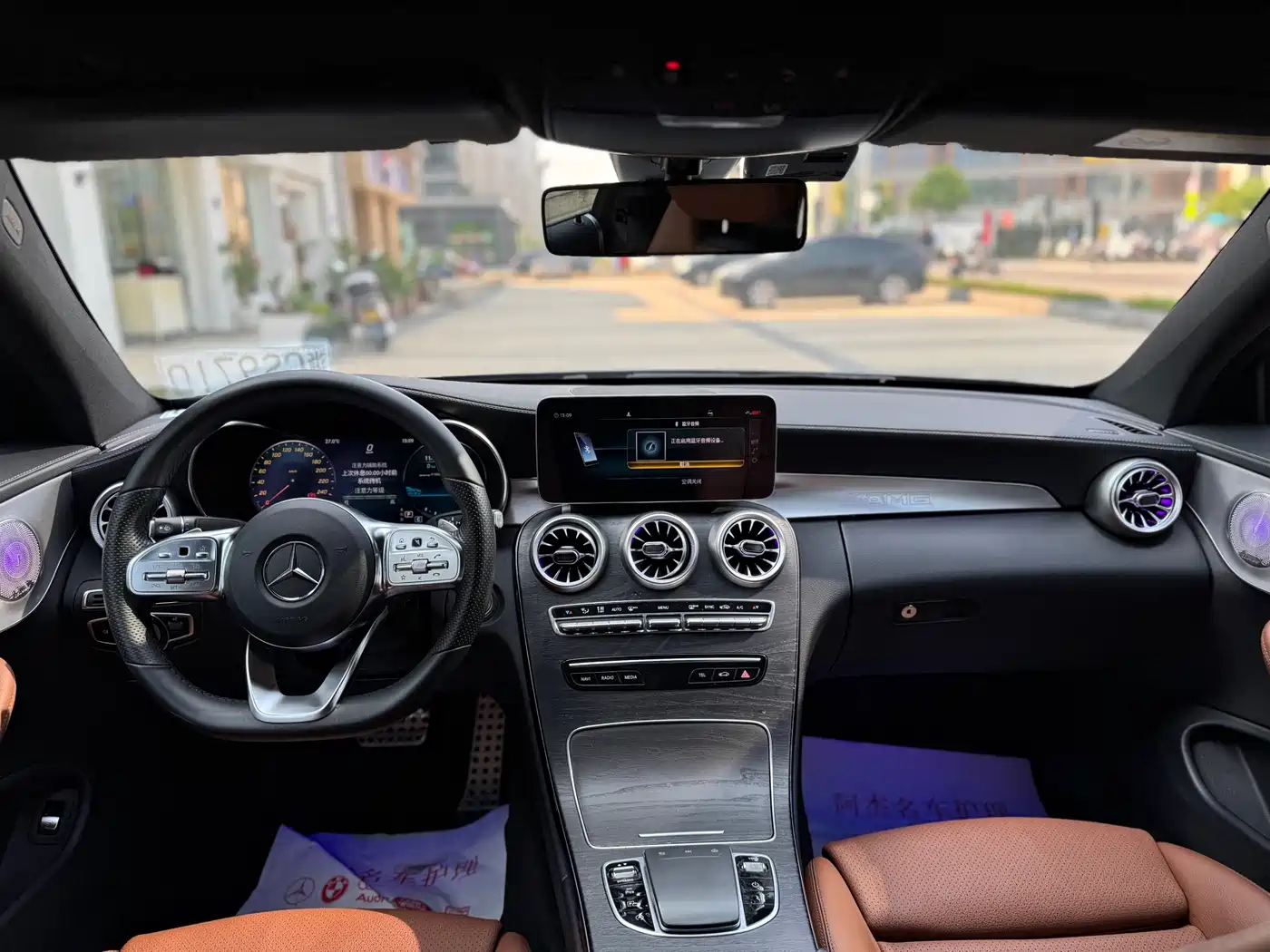 Mercedes-Benz C-Class (Import) 2019 C 260 Coupe фото 7