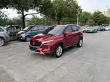 Photo 1 - Baojun 510