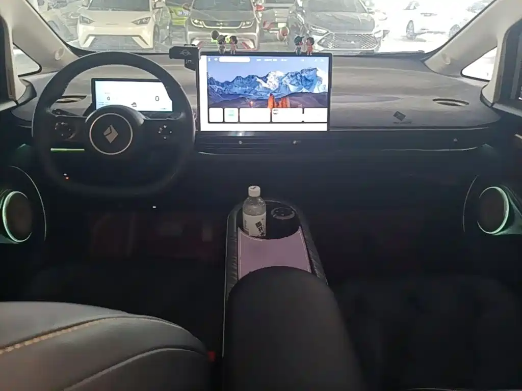 Baojun Cloud 2023 2023 460 Max