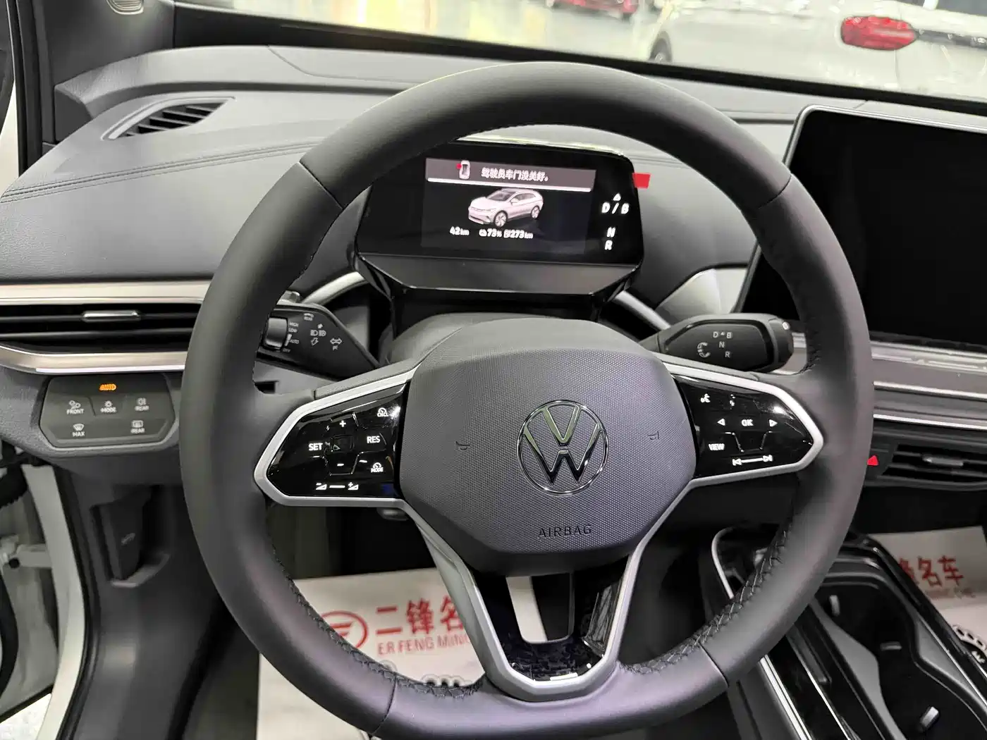 Volkswagen ID.4 CROZZ 2026 2026 Pure Edition