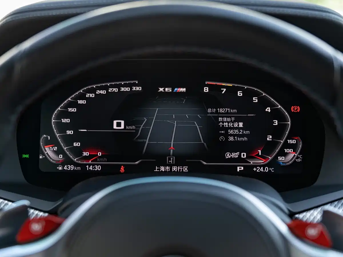 BMW X6 M 2022 X6 M фото 12