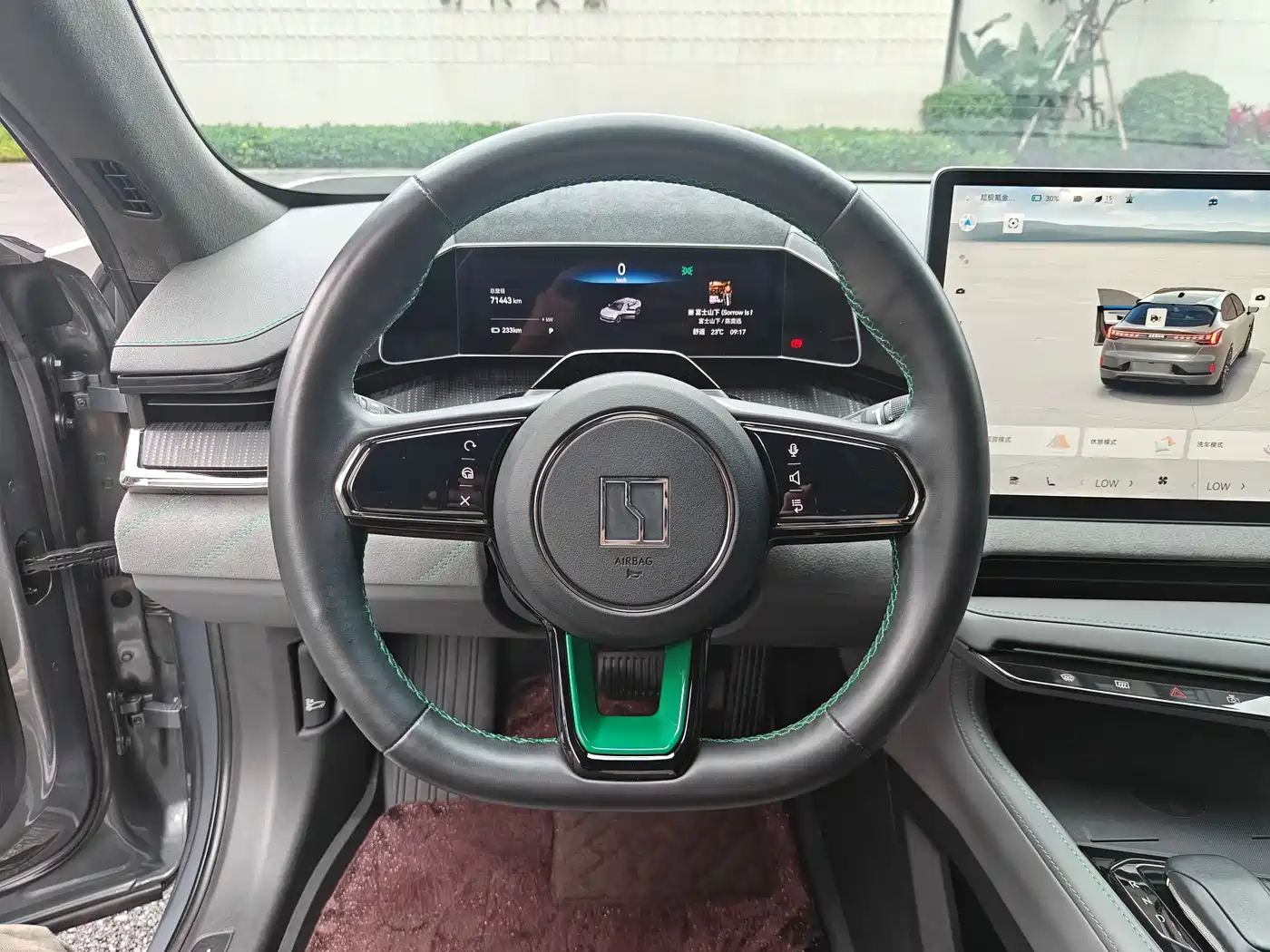 ZEEKR EXTREME KRYPTON 001