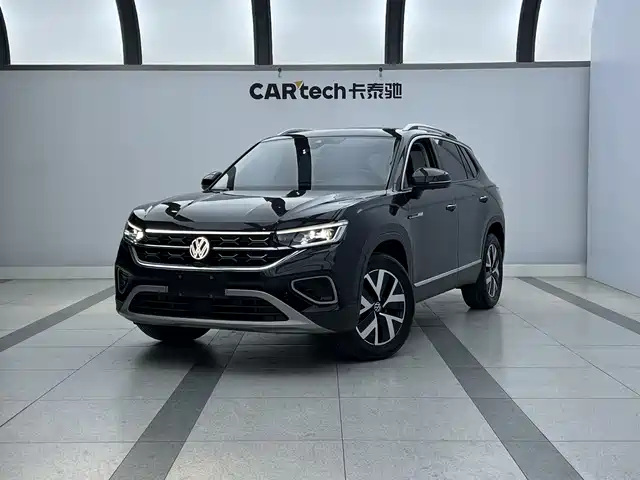 VOLKSWAGEN TANYUE