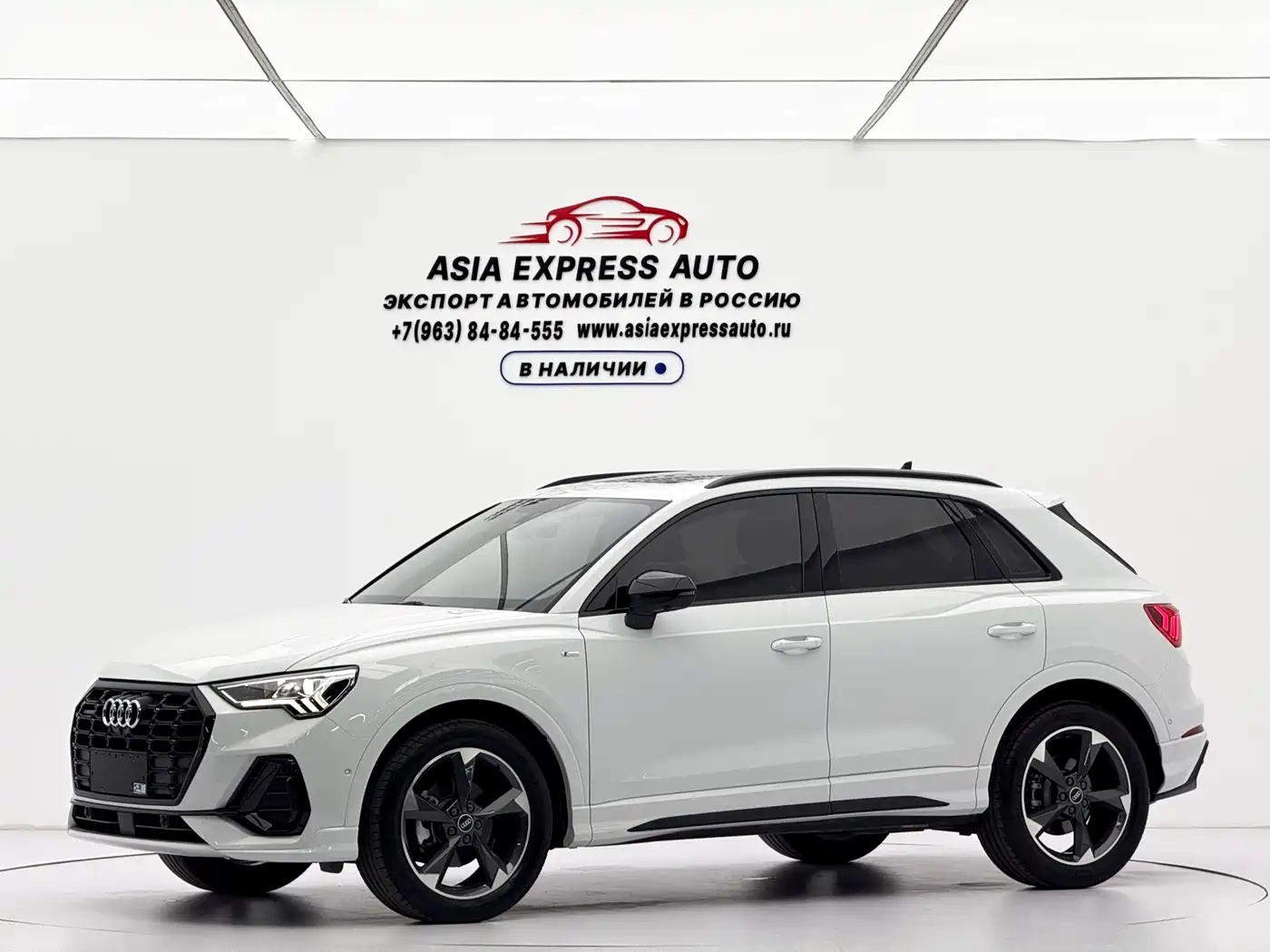 Audi Q3 2022 35 TFSI Fashion Dynamic