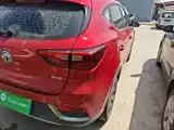 Фото 24 - MG ZS