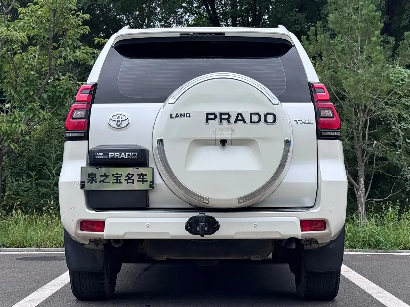 Toyota Prado (Import) 2019 2017 Base Model