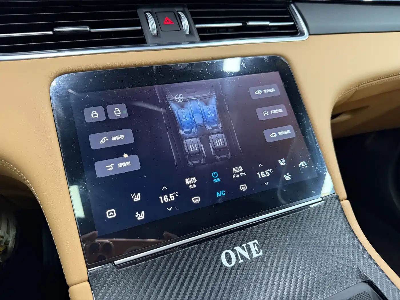 Li Auto Li ONE 2020 2020 Extended Range 6-seater