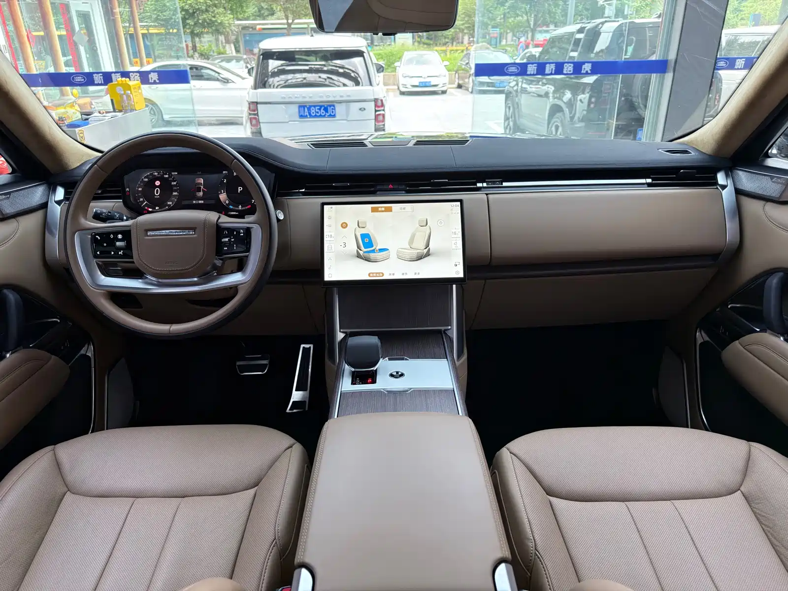 Фото 5 - Land Rover Range Rover