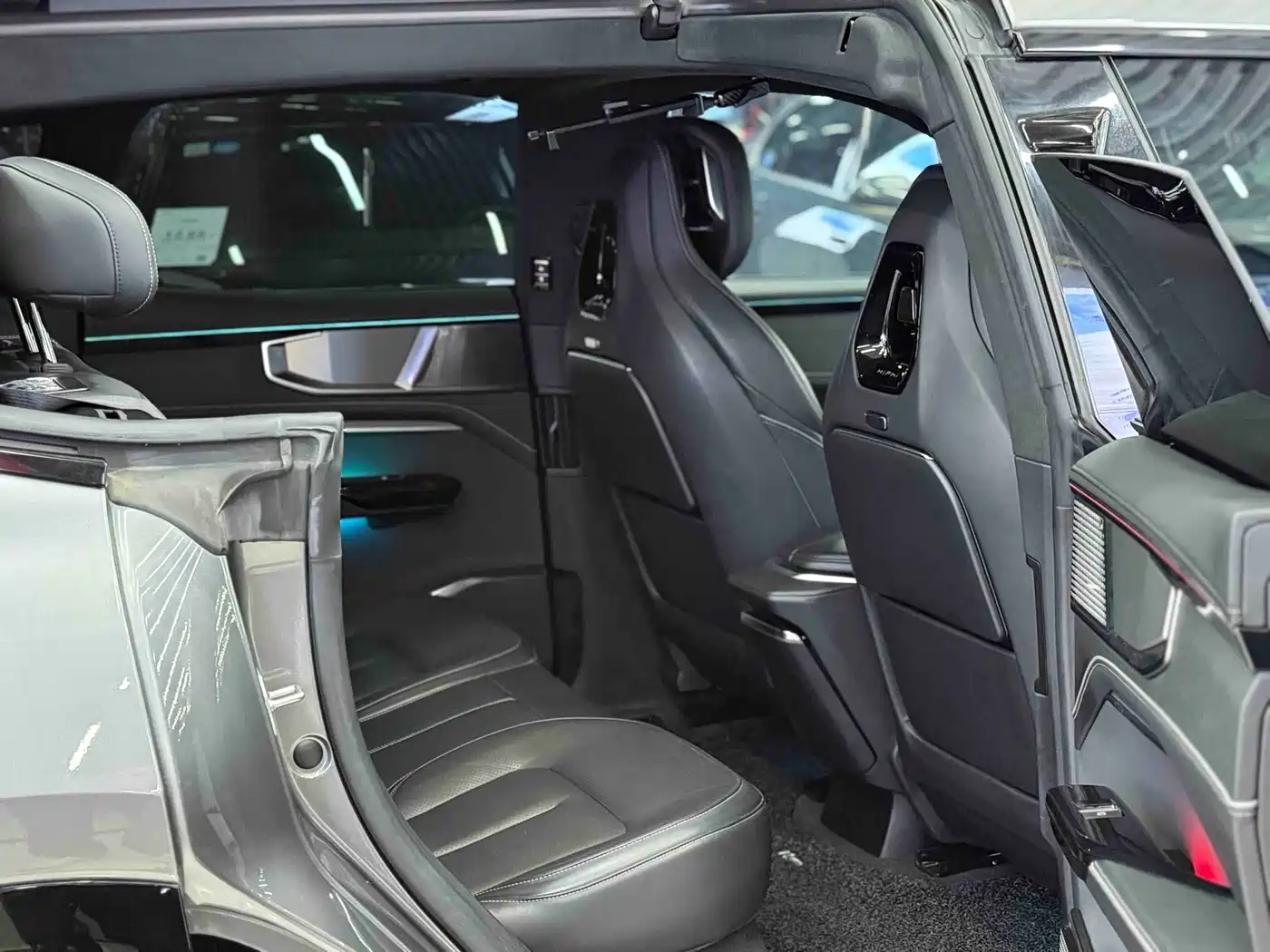 HiPhi GAO HE HIPHI Y