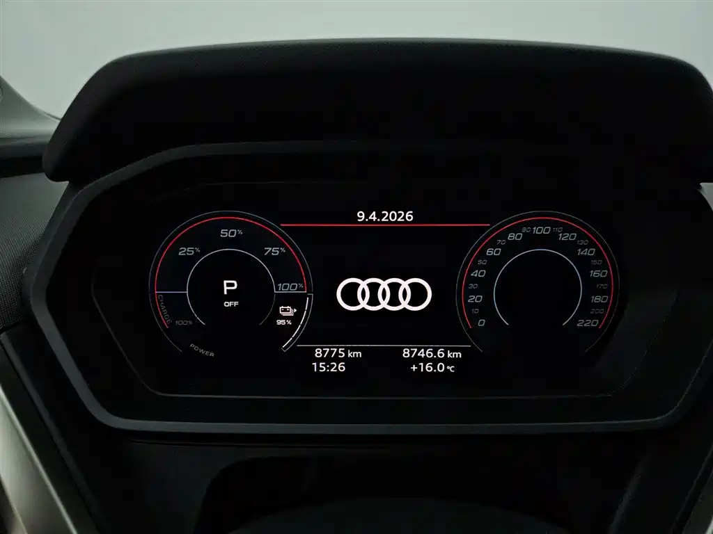 AUDI Q5 E TRON
