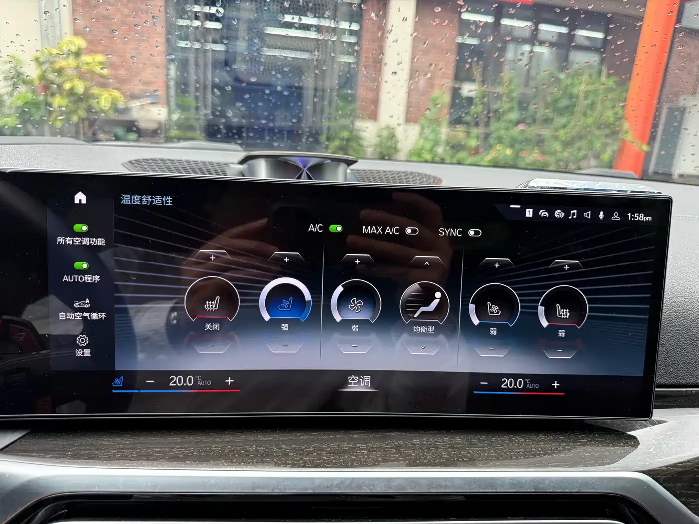 BMW 3 Series, миниатюра 17