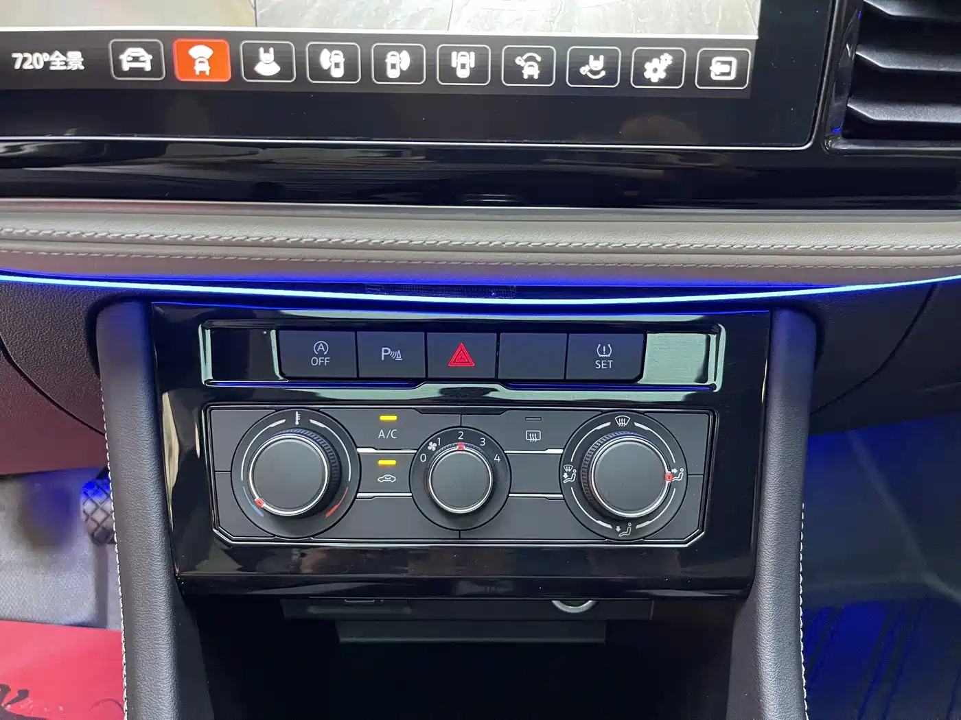 Jetta VS7 2025 2024 280TSI Manual Pioneer Edition