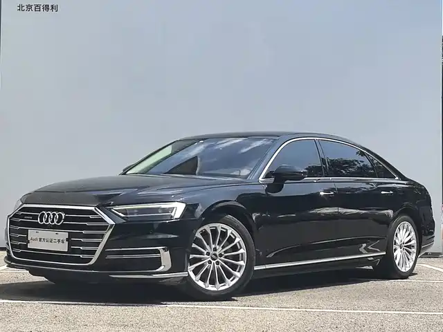 Audi A8 2021