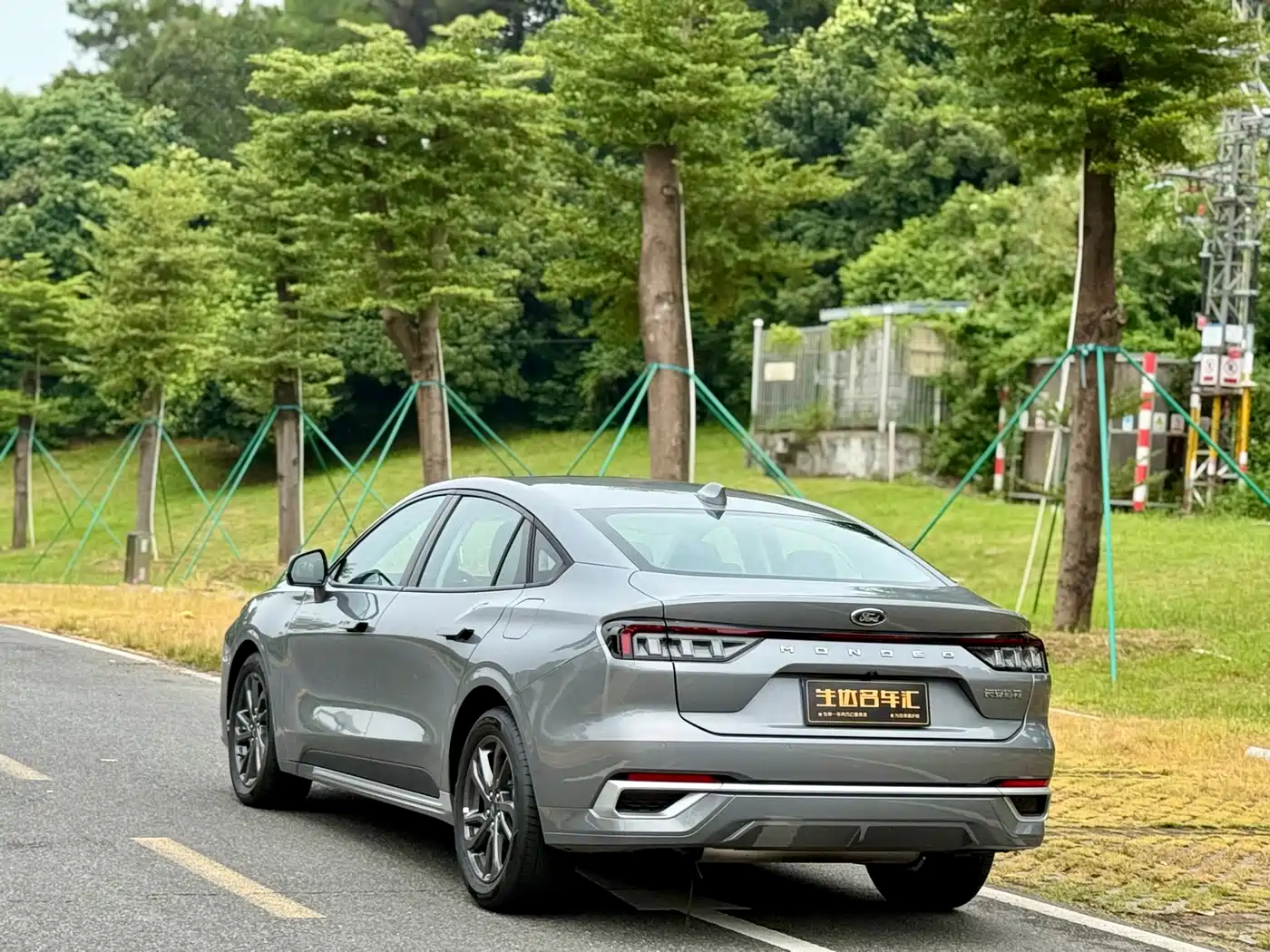 Ford Mondeo 2025 2025 2.0T EcoBoost Luxury