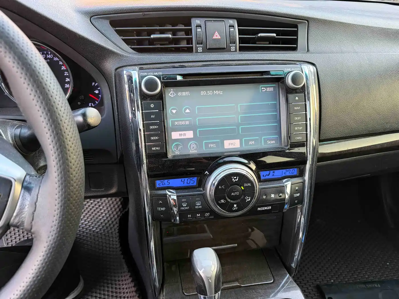 Toyota Reiz 2013 2.5V Elite Edition фото 11