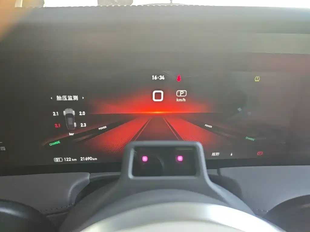 Hongqi E-HS9 2023 2022 660km Qi Ling Edition (4-seater)