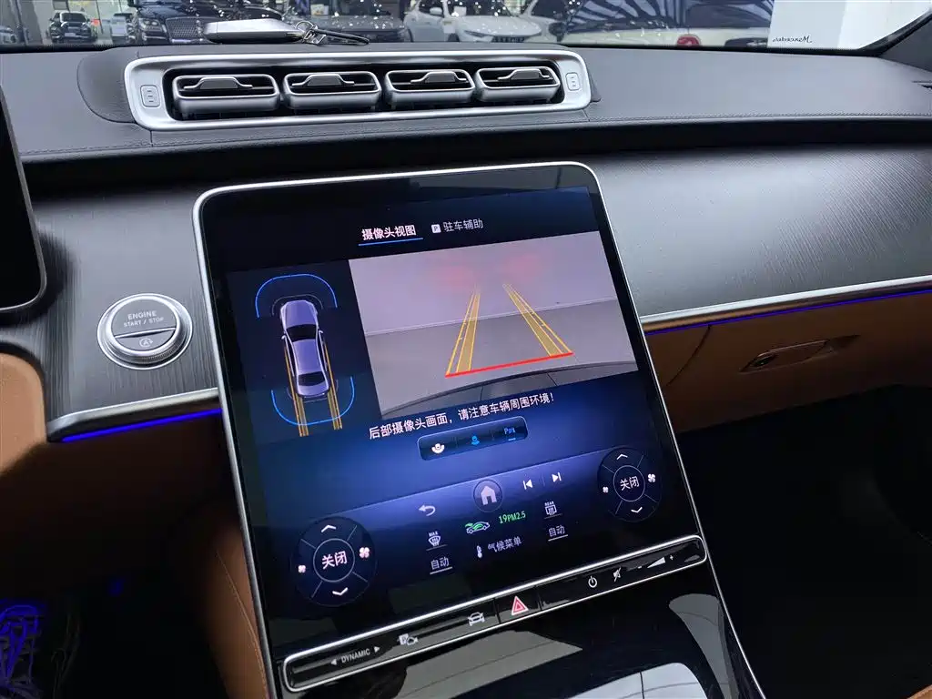 Mercedes-Benz S-Class 2024 Facelift S 400 L Business Edition фото 16