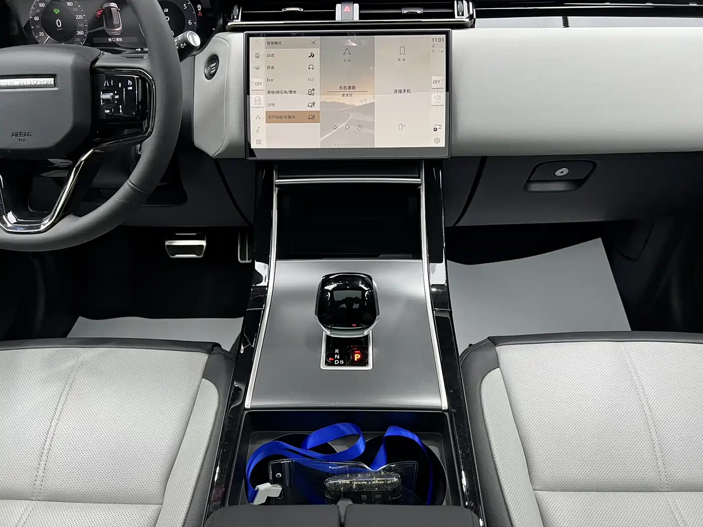 Land Rover Range Rover Velar 2024 Dynamic SE фото 21