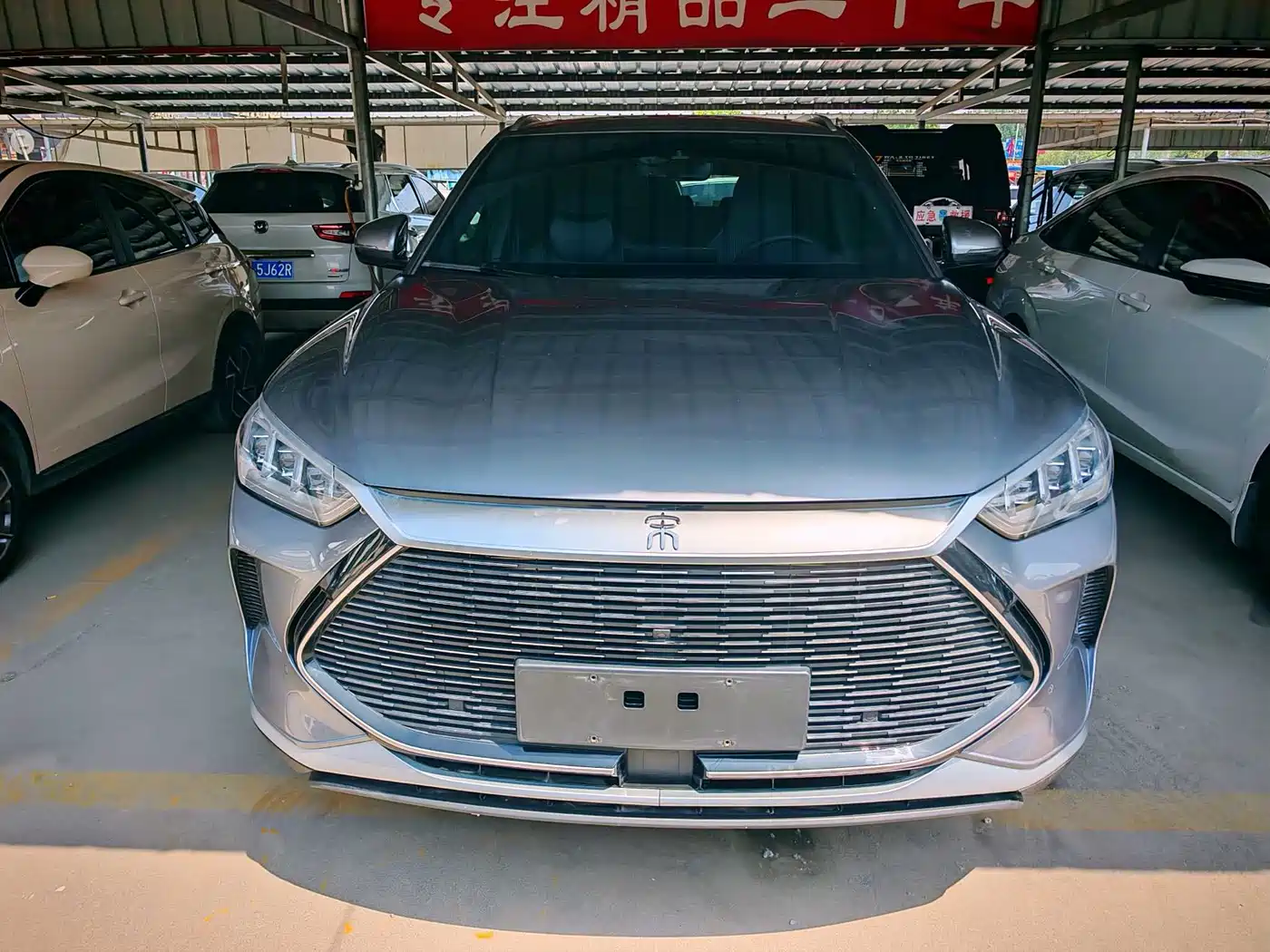 BYD Song PLUS PHEV 2021 DM-i 110KM Flagship PLUS фото 2