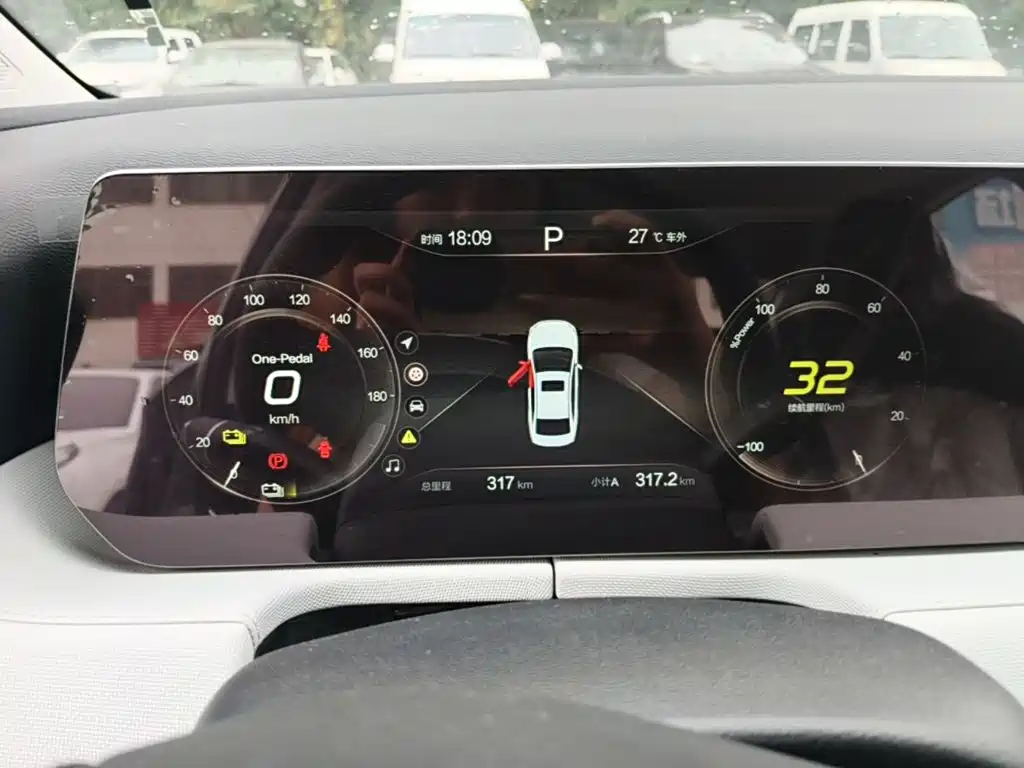 BAIC Beijing EU5 PLUS 2026 2023 R500 Premium Travel Edition