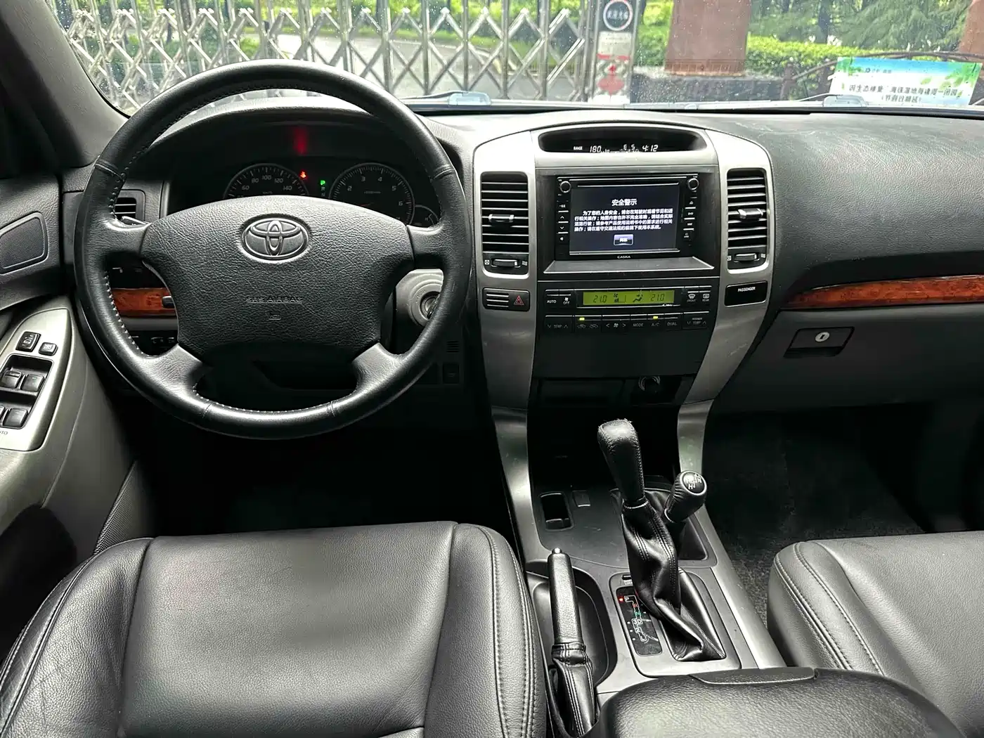 Toyota Prado (Import) 2004 GX 2.7 Automatic фото 19
