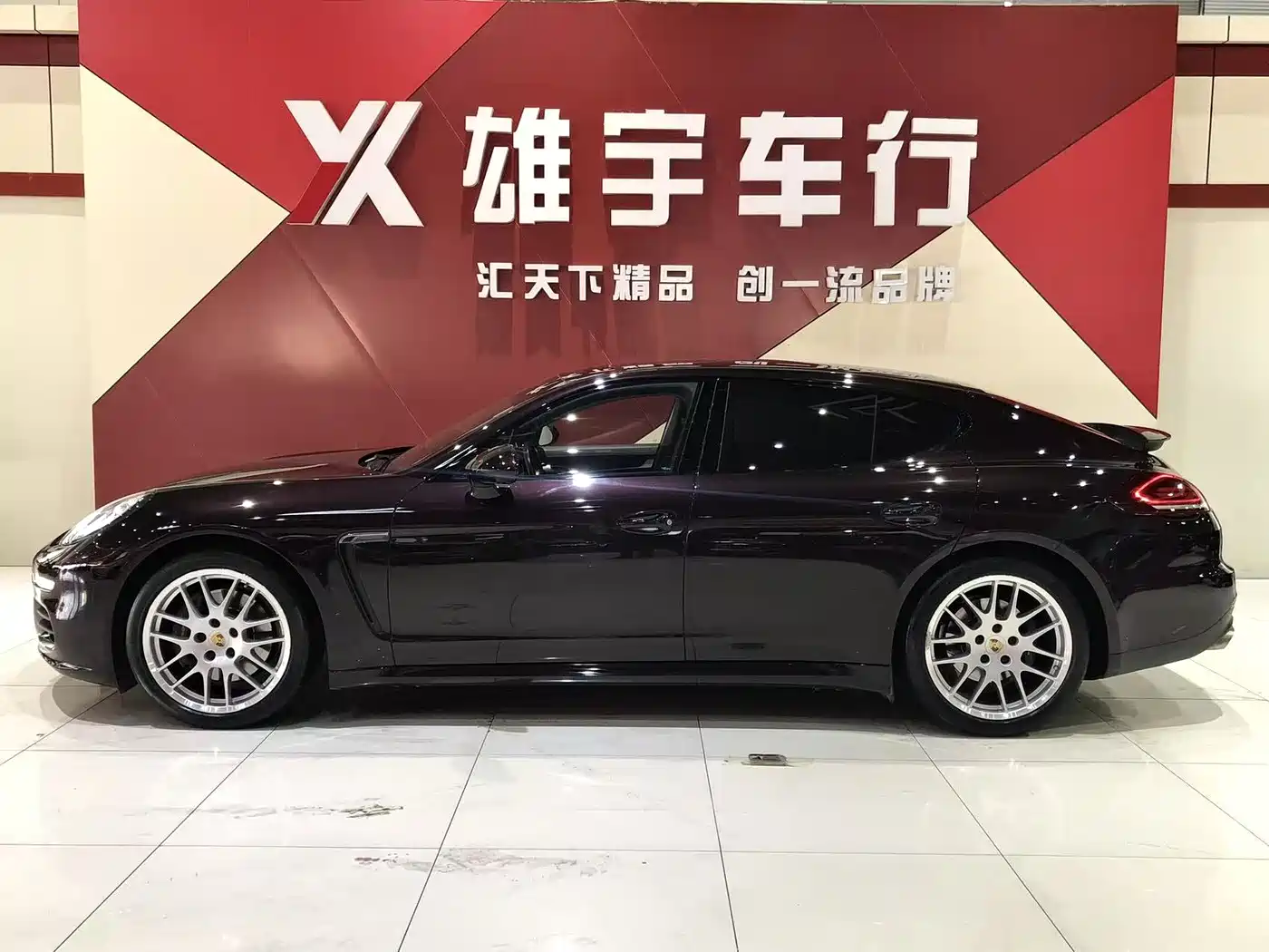Porsche Panamera 2016 Panamera Edition 3.0T фото 3