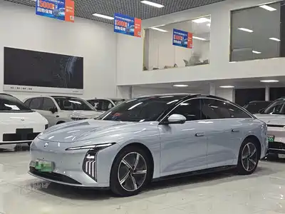 Forthing Xinghai S7