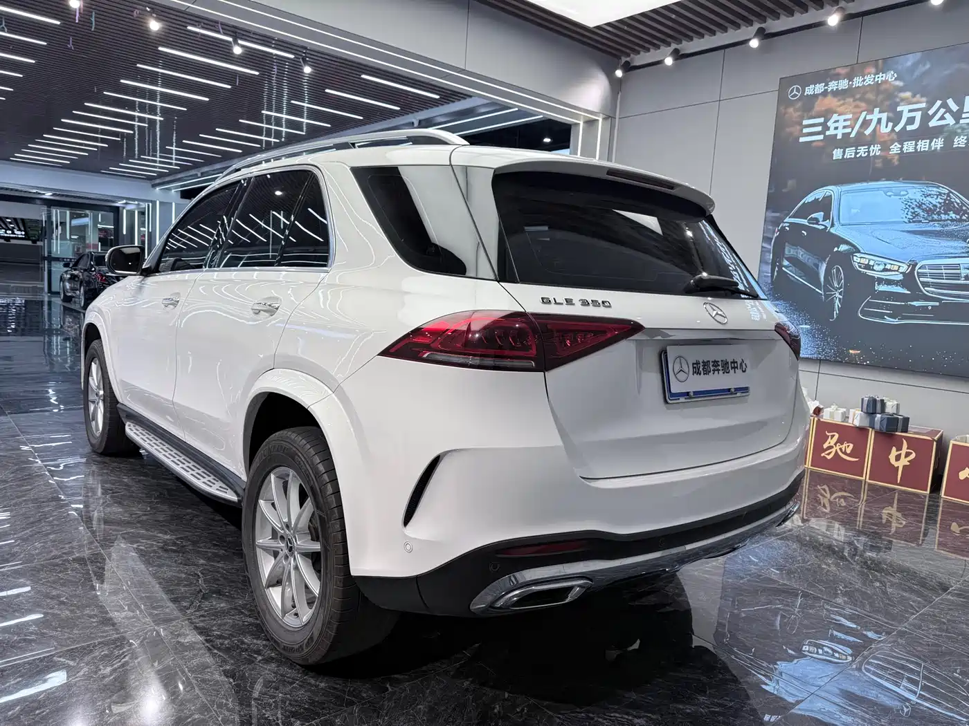 Mercedes-Benz GLE 2020 GLE 350 4MATIC Fashion фото 9