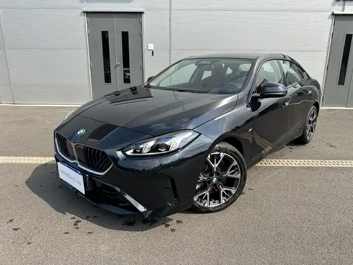 2026 BMW 2 Series