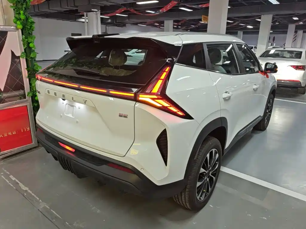 Geely Atlas 2026 2026 Model 1.5TD Aspiration