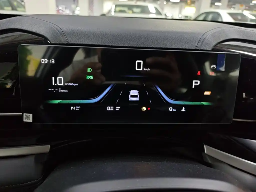Geely Atlas 2026 2026 Model 1.5TD Aspiration